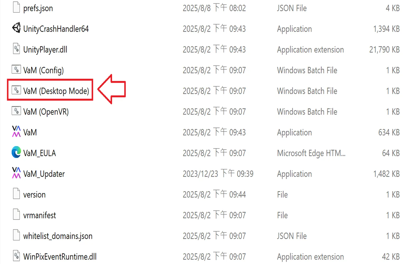 Explorador de archivos de Windows con el archivo VaM (Desktop Mode) señalado para iniciar Virt-A-Mate en modo escritorio.