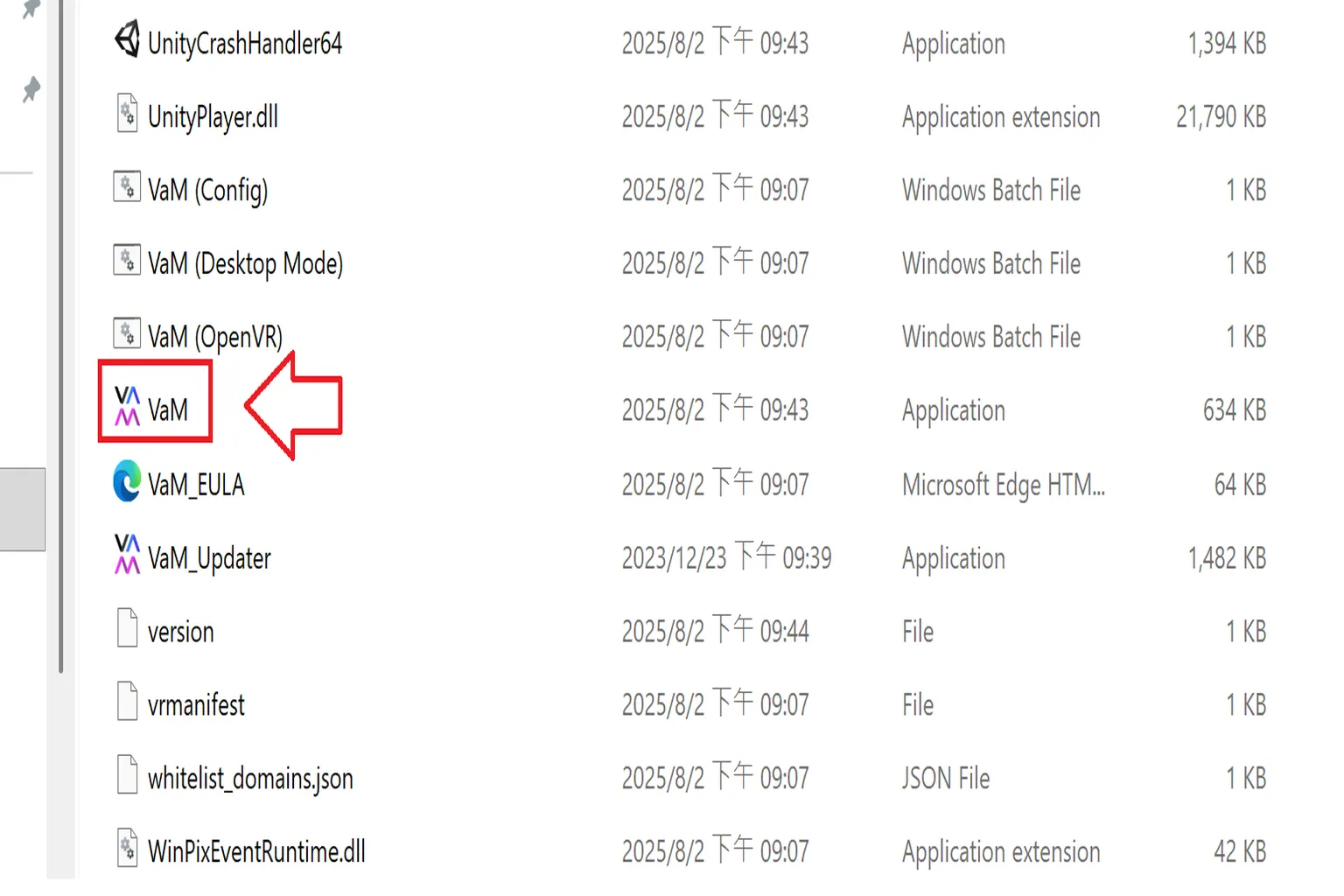 Explorador de archivos de Windows con el ejecutable VaM señalado en rojo para iniciar Virt-A-Mate.