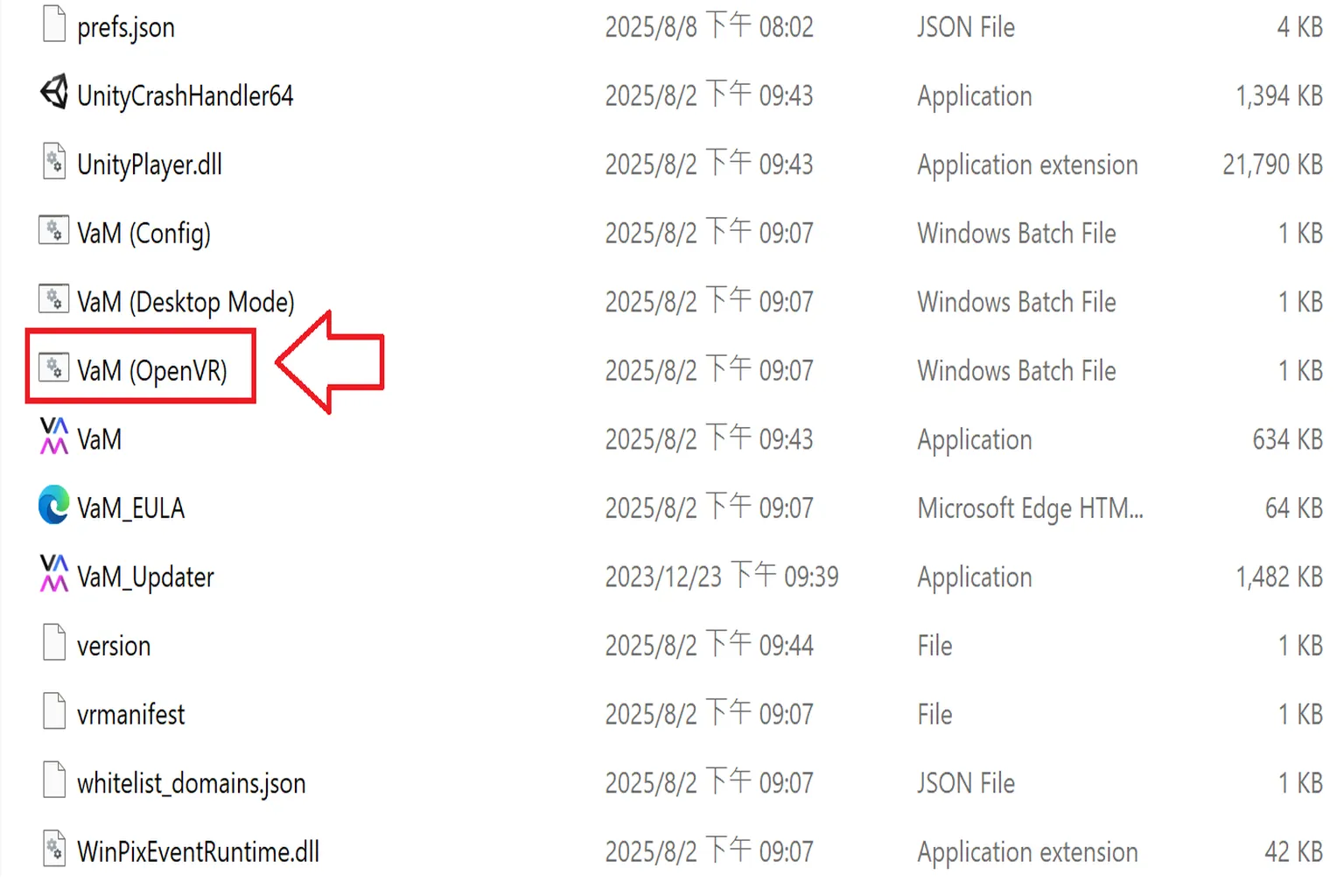Explorador de archivos de Windows con el archivo VaM (OpenVR) señalado para iniciar Virt-A-Mate en modo VR.